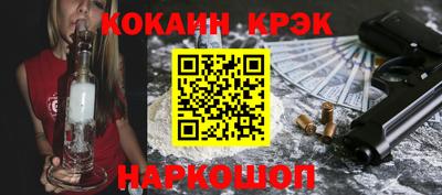 МДМА Среднеуральск