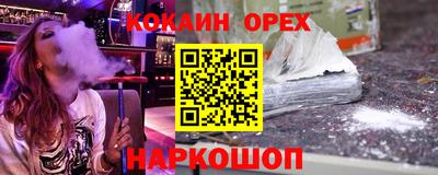 каннабис Татарск