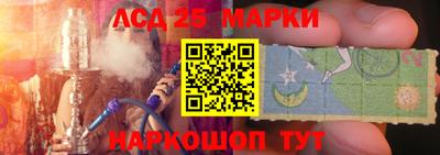 МДМА Среднеуральск