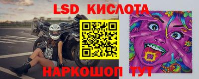 мефедрон мука Тверь