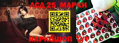 меф VHQ Старая Купавна