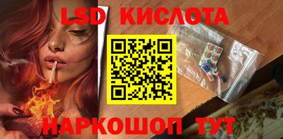 МДМА Среднеуральск