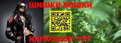 мефедрон мука Тверь