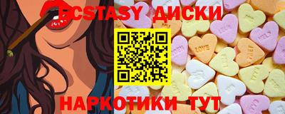 мефедрон мука Тверь