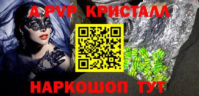 мефедрон мука Тверь