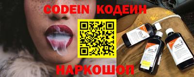 каннабис Татарск