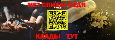 мефедрон мука Тверь