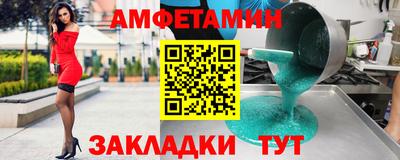 ECSTASY Тара