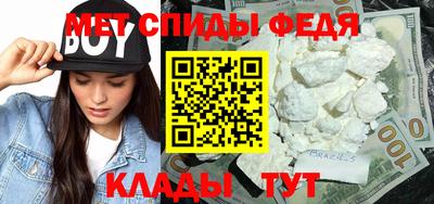 каннабис Татарск