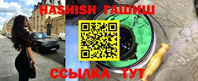 мефедрон мука Тверь