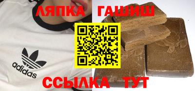 МДМА Среднеуральск