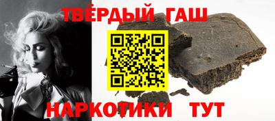 меф VHQ Старая Купавна