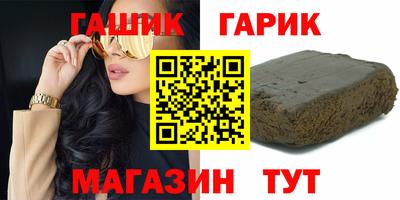 ECSTASY Тара