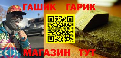мефедрон мука Тверь