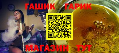 МДМА Среднеуральск