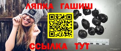 ECSTASY Тара