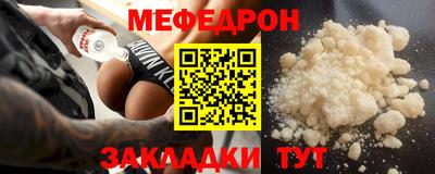 ECSTASY Тара